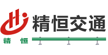 波形护栏_波形护栏板_波形防撞护栏【品质护栏厂家】重庆精恒