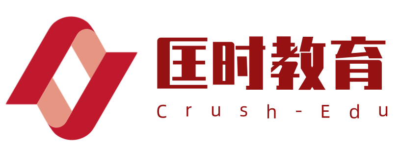 匡时教育 | 高管培训 | 师资邀请