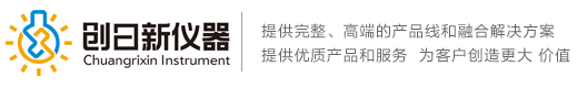 生化培养箱|电热培养箱|恒温恒湿培养箱|济南创日新仪器设备有限公司