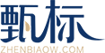 甄标-专注商标转让商标注册,一手标源商标交易服务平台