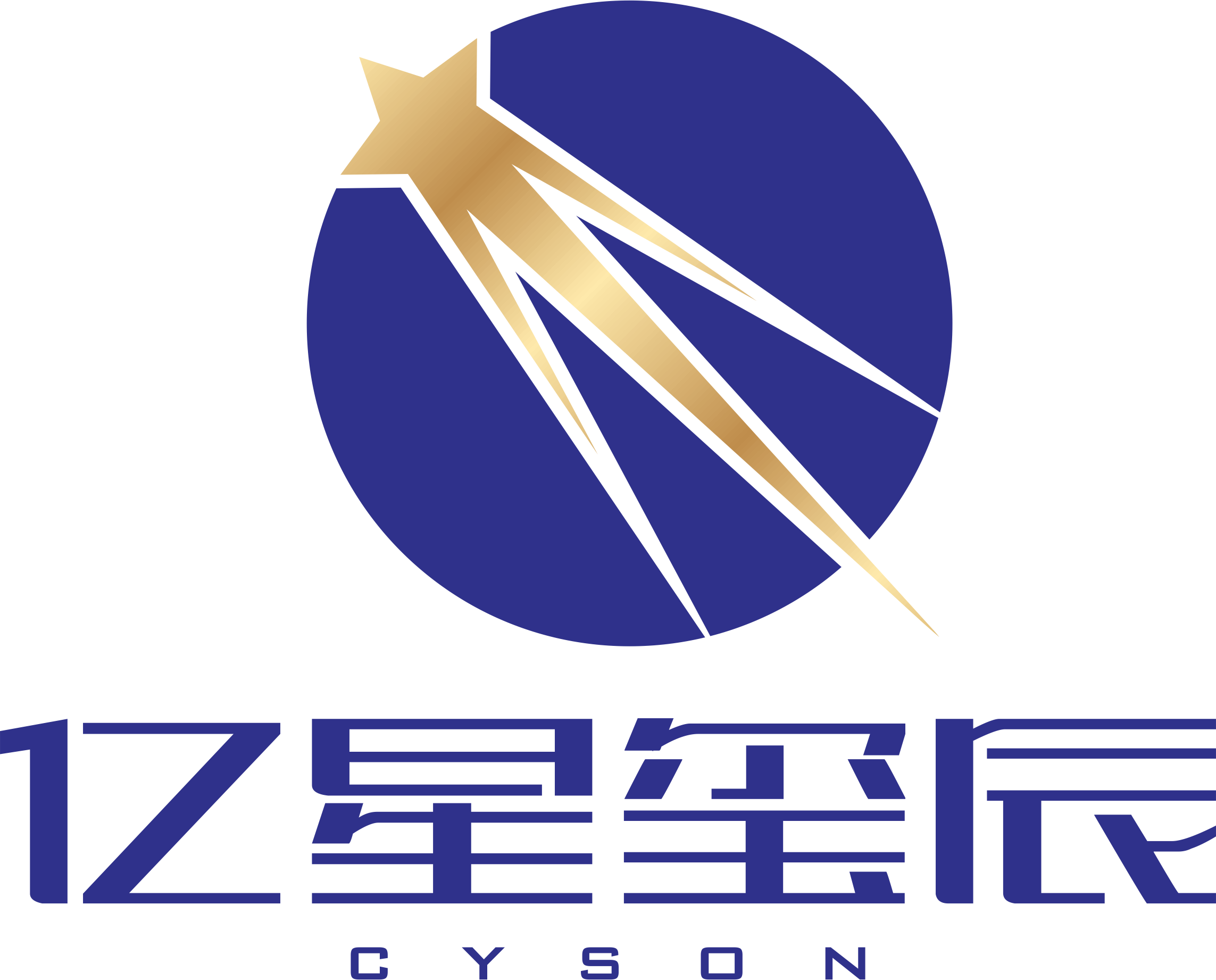 亿星玺辰