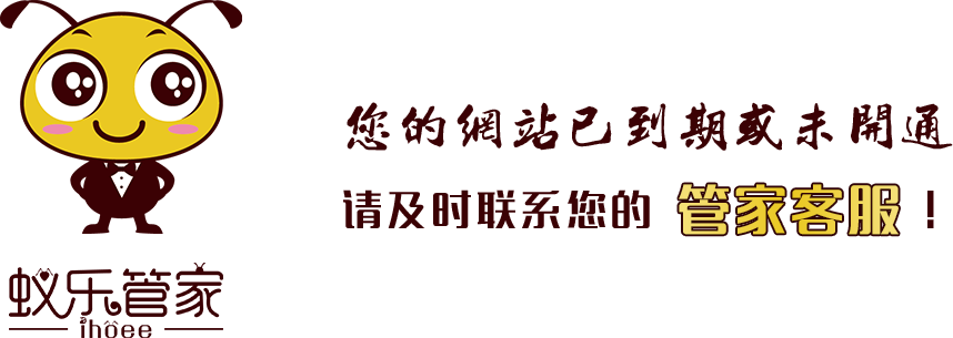 江苏砂石销售仓储厂家首页-江阴码头装卸-厂家直销-常州澳帆港物流有限公司