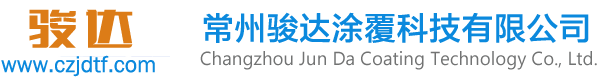 达克罗-达克罗工艺-贝氏体加工-常州骏达涂覆科技有限公司
