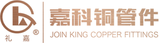弯头,集管,铜管件定制,不锈钢管定制-常州嘉科铜管