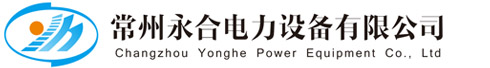 汽轮机转子,汽轮机叶片,汽轮机配件,鼓风机叶片-常州永合电力设备有限公司