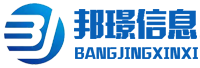 常州贷款公司|常州助贷公司|常州银行房抵公司|常州车贷公司|常州信用贷款公司-常州邦璟信息服务有限公司