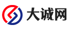 大诚网 - 专注为您排忧的债务协商行家
