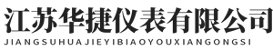 智能涡街流量计-带远传磁翻板液位计-压力变送器--江苏华捷仪表有限公司