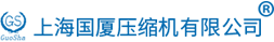阀门试压空压机_容器试压空压机_气瓶/气罐压力试压空气压缩机【上海国厦压缩机有限公司】