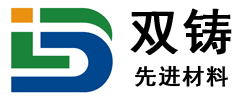 气凝胶,气凝胶隔热材料,气凝胶保冷材料,气凝胶毡-上海双铸新材料科技有限公司