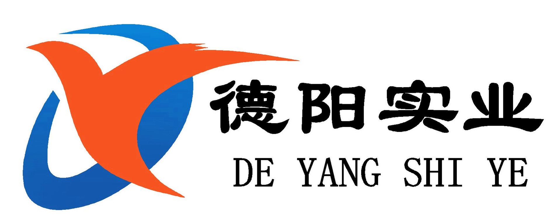 首页--东莞市德阳实业有限公司