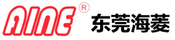 苏州|东莞|深圳|南京|杭州|黄山|上海|温州|重庆|宿迁|风冷式|工业冷水机|东莞市海菱精密科技有限公司