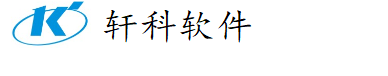 东莞考勤系统,苏州考勤系统,深圳考勤系统,惠州考勤系统,东莞考勤软件,苏州考勤软件,深圳考勤软件,惠州考勤软件,轩科软件 - 首页