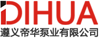 遵义帝华泵业有限公司-四氯化钛液下泵,耐腐耐磨砂浆泵,强制循环泵