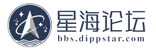 论坛首页 -  星海论坛 -  Powered by Discuz!