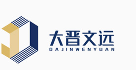 北京大晋文远文化传播有限公司官方网站|城市景观雕塑|室内外壁画|园林景观设计|艺术展览
