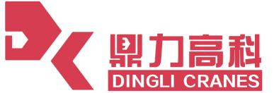 欧式起重机|双梁起重机|桥式起重机|智能起重机厂家-江阴鼎力高科起重机械有限公司