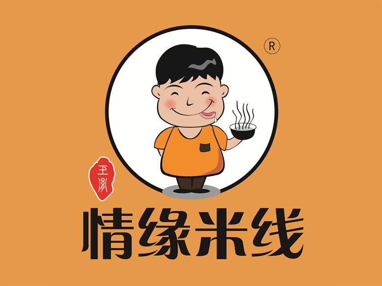 【官方】大连情缘米线-情缘米线加盟-情缘米线官网