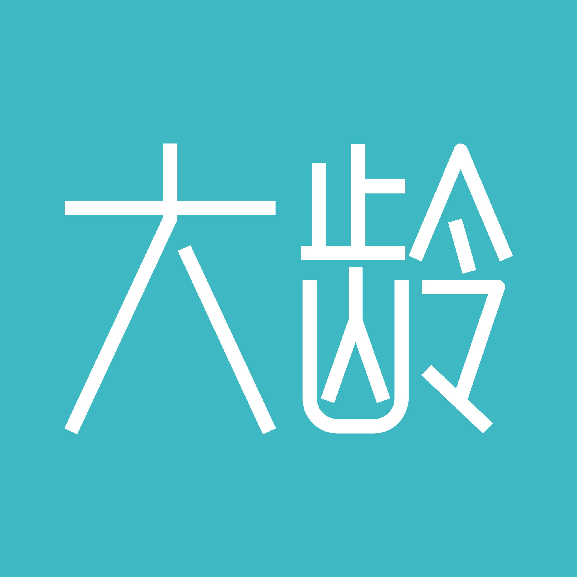 Da龄朋友婚恋-大龄征婚相亲交友-单身脱单-同城交友-找搭子-再婚网-中老年-姐弟恋-大叔恋平台