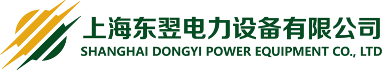 东翌电力设备-智能化电气设备供应商！