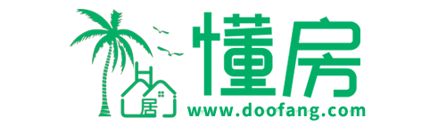 【海口楼盘_海口新楼盘_海口新房房价】信息网-海口懂房新房-华美乐居-海南华美乐居房地产营销策划有限公司