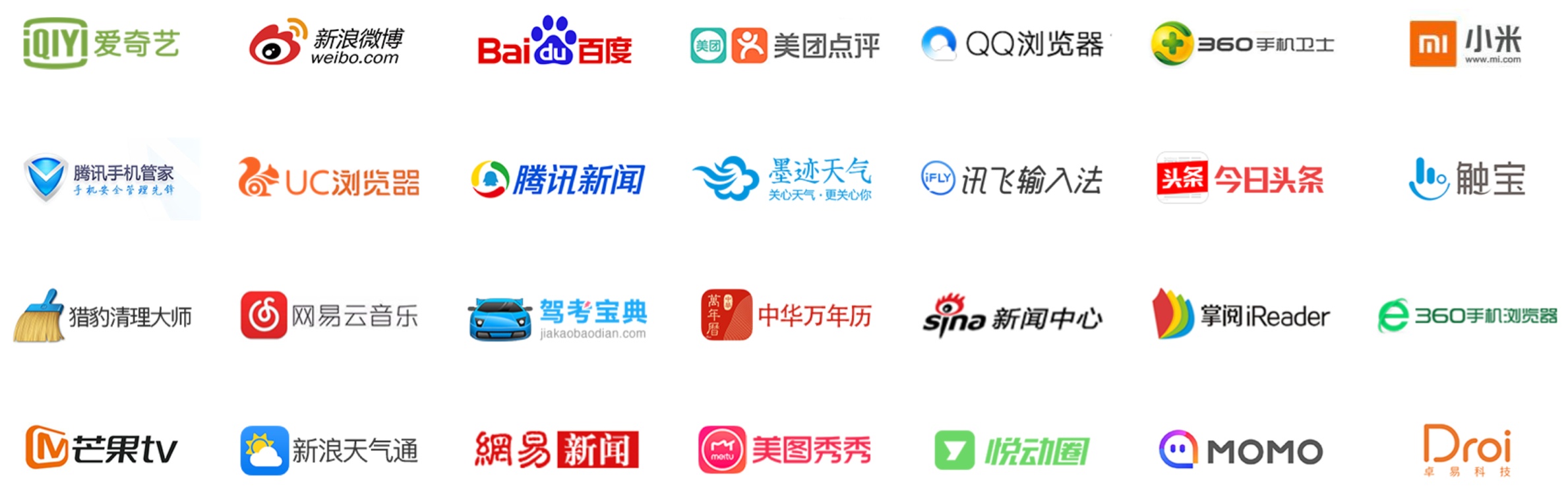 豆盟-让每一次连接更有效