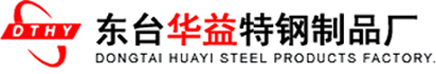 不锈钢全螺纹螺柱_不锈钢外六角螺栓_不锈钢内六角螺栓-东台华益特钢制品厂