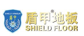 盾甲地板官网_湖北九坤实业股份有限公司