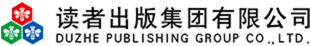 首页-读者出版集团有限公司