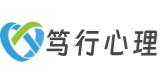 心理咨询室设备_心理咨询室建设_心理设备厂家_心理中心一站式标准化配置【笃行心理】