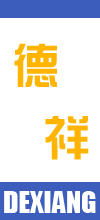 屋顶风机|玻璃钢屋顶风机|铝制屋顶风机|柜式离心风机箱-空调设备,空调主机,空调末端产品,通风管道,防火阀