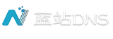 蓝站DNS分发系统 - 二级域名分发服务平台