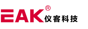 EAK | 广州仪客科技有限公司-GPIB转换-可编程电阻-温度模拟-