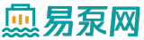 易泵网 - 泵阀行业平台