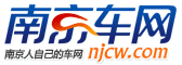 快捷汽车网站程序_汽车网站系统_汽车网站源码