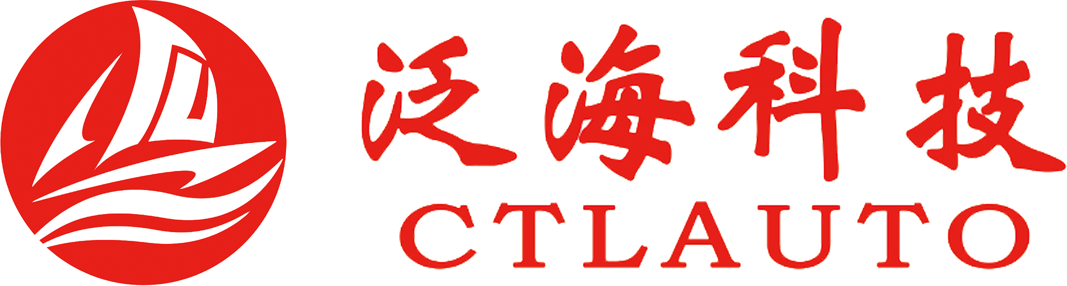 欢迎莅临杭州泛海科技！