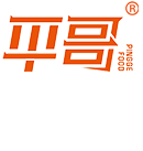 福建平哥食品有限公司-48小时鲜泡好滋味