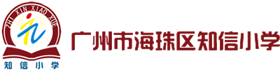 福建省水产学会欢迎您
