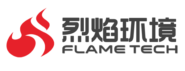 烈焰环境 原位直测式NOx氮氧化物快速检测仪厂家，环保数采仪厂家