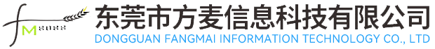 智能共享系统设计解决方案商,共享玩具-东莞市方麦信息科技有限公司