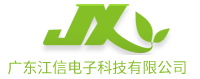 电磁加热器_电磁加热控制器_电磁采暖炉_广东江信电子科技有限公司