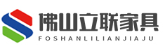 佛山市立联家具有限公司-广东礼堂椅定制厂家