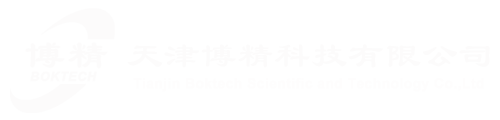 红外光谱仪维修_二手红外光谱仪_红外压片机_红外附件-天津博精仪器