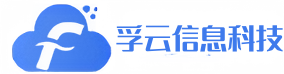 衣点通-服装系统加盟-SAAS软件代理