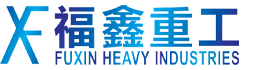 湖北福鑫重型钢结构工程股份有限公司_其它