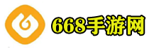 668手游网_安卓app应用_pc绿色电脑软件_最好玩的手机游戏下载