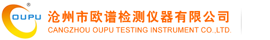 钢管硬度计_钢管硬度测试仪生产厂家_品牌_价格_批发