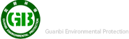 东莞市莞碧环保工程有限公司 - 环境影响评价,东莞环保工程，环保治理，环保运营管理，环保验收，环境监理，环保设备，清洁生产
