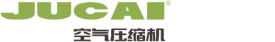 聚才空压机生产厂家-螺杆空压机,变频空压机-活塞式空压机-空气压缩机