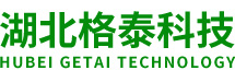 电控系统专家-格泰科技